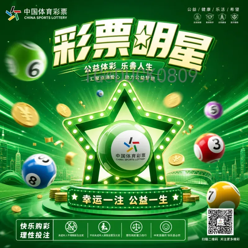 完整2026国际足联世界杯非洲区名额查询：扩军后的名额分配与赛制详解